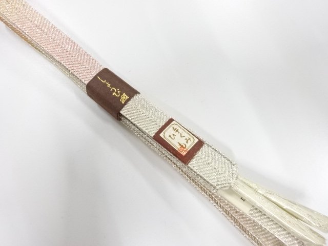 未使用品　正絹　手組帯締め